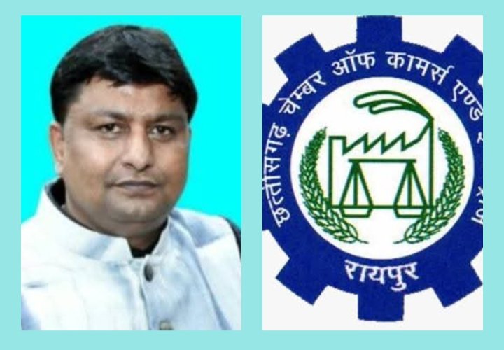 जयकिशन को नई जिम्मेदारी- बाराद्वार के जयकिशन केडिया बनाए गए छत्तीसगढ़ चैंबर ऑफ़ कॉमर्स एंड इंडस्ट्रीज के प्रदेश मंत्री, 6 सितंबर को प्रदेश अध्यक्ष ने करी नियुक्ति, व्यापारियों में हर्ष, जयकिशन ने कहा- शक्ति जिले में चेंबर के संगठन को करेंगे मजबूत जयकिशन को नई जिम्मेदारी- बाराद्वार के जयकिशन केडिया बनाए गए छत्तीसगढ़ चैंबर ऑफ़ कॉमर्स एंड इंडस्ट्रीज के प्रदेश मंत्री, 6 सितंबर को प्रदेश अध्यक्ष ने करी नियुक्ति, व्यापारियों में हर्ष, जयकिशन ने कहा- शक्ति जिले में चेंबर के संगठन को करेंगे मजबूत kshititech