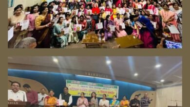 डीएसपी मंजूलता राठौर सहित प्रदेश की 135 प्रतिभाशाली महिलाओं को दिया गया छत्तीसगढ़ गौरव महिला अवार्ड, प्रतिष्ठित संस्था वक्ता मंच ने वृंदावन हॉल में किया था सम्मान समारोह का आयोजन, सम्मान से अभिभूत नारी शक्ति ने किया आयोजक संस्था का धन्यवाद डीएसपी मंजूलता राठौर सहित प्रदेश की 135 प्रतिभाशाली महिलाओं को दिया गया छत्तीसगढ़ गौरव महिला अवार्ड, प्रतिष्ठित संस्था वक्ता मंच ने वृंदावन हॉल में किया था सम्मान समारोह का आयोजन, सम्मान से अभिभूत नारी शक्ति ने किया आयोजक संस्था का धन्यवाद kshititech