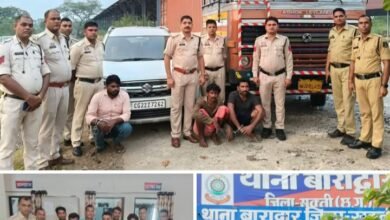 शक्ति जिले में पुलिस की बड़ी सफलताएं- बाराद्वार पुलिस ने अवैध शराब पर करी बड़ी कार्रवाई,नगरदा पुलिस ने 6 जुवाडियो को किया गिरफ्तार,नगरदा पुलिस ने स्कूल में चलाया साइबर फ्रॉड एवं यातायात नियमों को लेकर जागरूकता अभियान, हसौद पुलिस ने अंतरराज्यीय गौ तस्करों पर करी बड़ी कार्रवाई,शक्ति जिले में पुलिस अपराधों पर अंकुश लगाने सक्रिय, करीब 65 लाख रुपए के बैल, वाहन एवं गाड़ियां जप्त kshititech