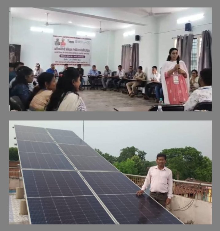 शक्ति जिले में युक्ति करण से सरकारी स्कूलों की शिक्षा में हुआ बड़ा बदलाव, गुणवत्ता पूर्ण शिक्षा के साथ ही विद्यार्थियों में भी उत्साह, शक्ति जिले में पीएम सूर्य घर योजना का लाभ ले रहे लोग, शक्ति जिले में आदि कर्मयोगी प्रशिक्षण कार्यक्रम शुरू, कलेक्टर तोपनो साहब के मार्गदर्शन में जिले की जनता को मिल रहा शासन की योजनाओं का समुचित लाभ kshititech