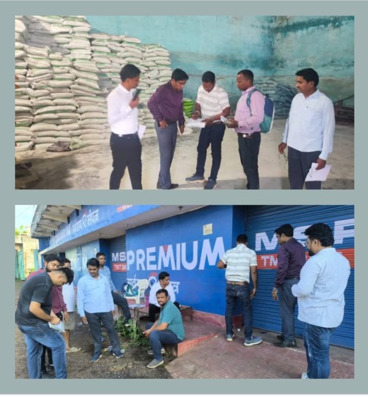 8 सितंबर को शक्ति कलेक्टर साहब के निर्देशन में उप संचालक कृषि द्वारा अनेकों स्थानों पर निजी उर्वरक व्यापारियों पर की गई कार्रवाई, औचक निरीक्षण के दौरान अधिकारियों ने कहा- खाद की कालाबाजारी व अधिक कीमत पर बेचने वालों पर जारी रहेगी कार्यवाही,किसानों को उच्च गुणवत्ता खाद तथा कीटनाशक पहली प्राथमिकता 8 सितंबर को शक्ति कलेक्टर साहब के निर्देशन में उप संचालक कृषि द्वारा अनेकों स्थानों पर निजी उर्वरक व्यापारियों पर की गई कार्रवाई, औचक निरीक्षण के दौरान अधिकारियों ने कहा- खाद की कालाबाजारी व अधिक कीमत पर बेचने वालों पर जारी रहेगी कार्यवाही,किसानों को उच्च गुणवत्ता खाद तथा कीटनाशक पहली प्राथमिकता kshititech