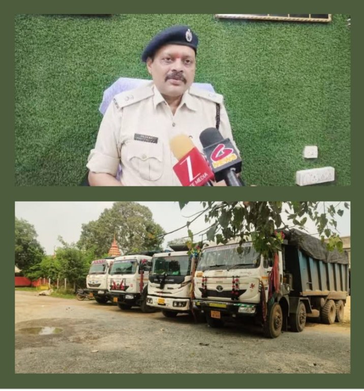 रेत के अवैध धंधे पर पुलिस की ताड़-बतोड़ कारवाई, अवैध रेत परिवहन एवं उत्खनन करते सात वाहनों को शक्ति पुलिस ने किया बरामद SP अंकिता शर्मा एवम एडिशनल एसपी हरीश यादव के मार्गदर्शन में एसडीओ पुलिस अंजली गुप्ता की बड़ी कार्रवाई, एडिशनल एसपी यादव साहब ने भेंट वार्ता में दी जानकारी kshititech