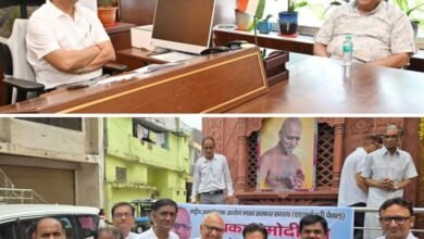 नैला जांजगीर पहुंचे राष्ट्रीय अल्पसंख्यक आयोग के सदस्य प्रकाश मोदी, केंद्र सरकार द्वारा चलाई जा रही योजनाओं की दी जानकारी,नैला के समाजसेवी सुशील जैन भी रहे मौजूद, सुशील जैन ने जैन समाज के लिए भवन एवं गौशाला हेतु जमीन उपलब्ध कराने का किया आग्रह नैला जांजगीर पहुंचे राष्ट्रीय अल्पसंख्यक आयोग के सदस्य प्रकाश मोदी, केंद्र सरकार द्वारा चलाई जा रही योजनाओं की दी जानकारी,नैला के समाजसेवी सुशील जैन भी रहे मौजूद, सुशील जैन ने जैन समाज के लिए भवन एवं गौशाला हेतु जमीन उपलब्ध कराने का किया आग्रह kshititech