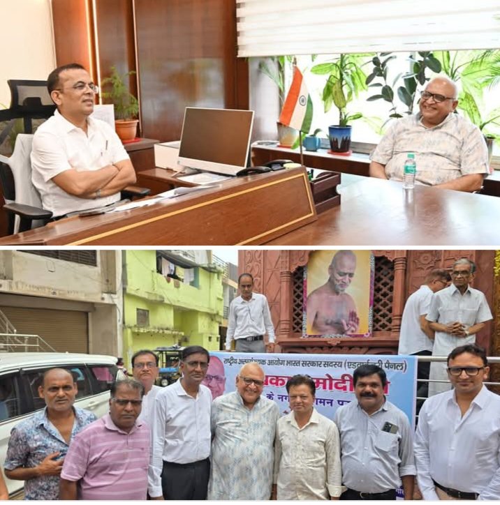 नैला जांजगीर पहुंचे राष्ट्रीय अल्पसंख्यक आयोग के सदस्य प्रकाश मोदी, केंद्र सरकार द्वारा चलाई जा रही योजनाओं की दी जानकारी,नैला के समाजसेवी सुशील जैन भी रहे मौजूद, सुशील जैन ने जैन समाज के लिए भवन एवं गौशाला हेतु जमीन उपलब्ध कराने का किया आग्रह kshititech