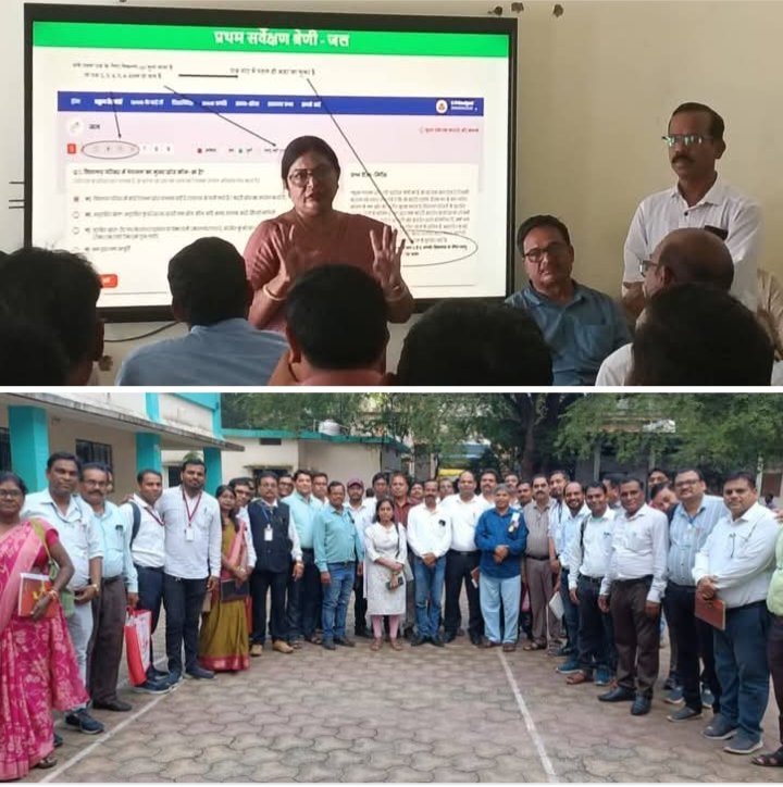 स्कूलों में स्वच्छता का रखना होगा अब ध्यान- शक्ति जिले में सरकारी स्कूलों को कैसे रखा जाए स्वच्छ, स्वच्छ हरित विद्यालय रेटिंग पर जिला शिक्षा अधिकारी के मार्गदर्शन में संपन्न हुई कार्यशाला, चारों विकासखंडो के शिक्षा अधिकारी रहे मौजूद, स्वच्छ हरित विद्यालय के जिला नोडल अधिकारी सुरेश कुमार जायसवाल ने दी जानकारी kshititech