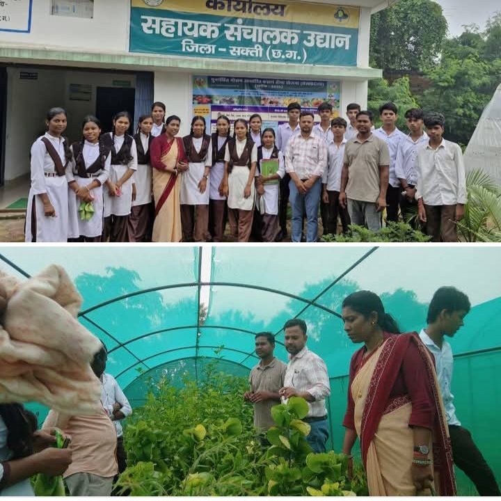 शक्ति के सरस्वती शिशु मंदिर के कृषि संकाय 12वीं के विद्यार्थियों ने किया शैक्षणिक भ्रमण, शक्ति जिले में निजी क्षेत्र का एकमात्र विद्यालय जहां कृषि संबंधी शिक्षा भी दी जाती है विद्यार्थियों को शक्ति के सरस्वती शिशु मंदिर के कृषि संकाय 12वीं के विद्यार्थियों ने किया शैक्षणिक भ्रमण, शक्ति जिले में निजी क्षेत्र का एकमात्र विद्यालय जहां कृषि संबंधी शिक्षा भी दी जाती है विद्यार्थियों को kshititech