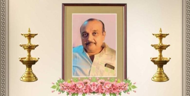 स्व. कमल कुमार अग्रवाल खरसिया का बारहवां एवं पगड़ी रस्म 18 सितंबर को खरसिया में,कमल अग्रवाल के निधन पर विभिन्न संगठनों ने दी श्रद्धांजलि, खरसिया की प्रतिष्ठित फ़र्म जगदीश प्रसाद कमल कुमार के संचालक थे श्री कमल कुमार अग्रवाल जी kshititech