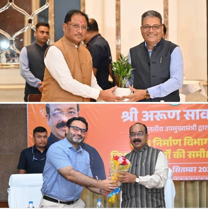 बारिश के बाद जर्जर सड़कों का तेजी से होगा मरम्मत कार्य, लोक निर्माण मंत्री अरुण साव ने ली बैठक, 60000 मेगावाट बिजली उत्पादन करेगा छत्तीसगढ़,मुख्यमंत्री साय ने कहीं बड़ी बात kshititech