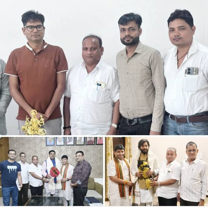 शहर विकास के लिए मिले मंत्री गणों से- नगर पंचायत बाराद्वार के अध्यक्ष, उपाध्यक्ष एवं सांसद प्रतिनिधि ने पूर्व विधायक डॉक्टर खिलावन साहू के नेतृत्व में करी वित्त मंत्री ओ पी चौधरी, स्कूल शिक्षा मंत्री गजेंद्र यादव एवं अनुसूचित जाति विकास मंत्री गुरु खुशवंत साहेब से मुलाकात ,नगर पंचायत के पूर्व उपाध्यक्ष अशोक कलानौरिया भी रहे मौजूद शहर विकास के लिए मिले मंत्री गणों से- नगर पंचायत बाराद्वार के अध्यक्ष, उपाध्यक्ष एवं सांसद प्रतिनिधि ने पूर्व विधायक डॉक्टर खिलावन साहू के नेतृत्व में करी वित्त मंत्री ओ पी चौधरी, स्कूल शिक्षा मंत्री गजेंद्र यादव एवं अनुसूचित जाति विकास मंत्री गुरु खुशवंत साहेब से मुलाकात ,नगर पंचायत के पूर्व उपाध्यक्ष अशोक कलानौरिया भी रहे मौजूद kshititech