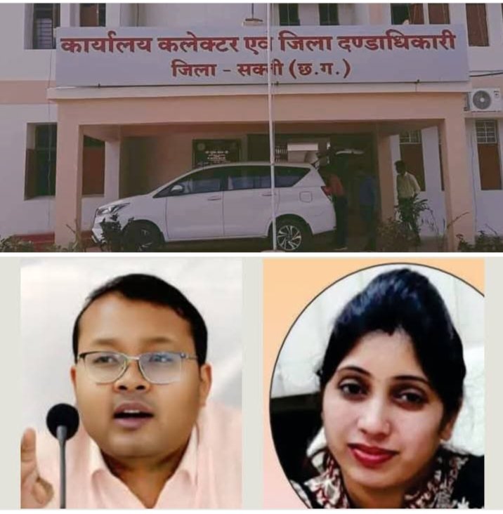 शक्ति जिले को नहीं मिला अभी तक जिला चिकित्सालय का दर्जा- कलेक्टर साहब ने करी चिंता, शासन को लिखा पत्र, कलेक्टर तोपनो साहब के निर्देशन में उन्नयन नहीं होने के बावजूद जिले में लोगों को मिल रही जिला स्तर की चिकित्सा सुविधा, शहर के 50 बिस्तर वाले मातृ एवं शिशु चिकित्सालय को होना है जिला स्तर पर उन्नयन,तत्कालीन केंद्रीय मंत्री एवं वर्तमान मुख्यमंत्री विष्णु देव साय ने किया था इस अस्पताल का भूमि पूजन kshititech