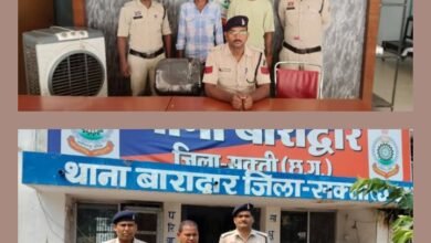 गणेश चंदा नहीं दिए हो कहकर दी गाली गलौज एवं करी मारपीट, शक्ति पुलिस ने किया आरोपियों को गिरफ्तार,बाराद्वार थाने में दर्ज हुआ अवैध शराब का मामला,जैजैपुर पुलिस ने भी की आबकारी एक्ट के तहत कार्रवाई kshititech