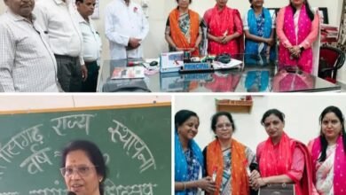 शक्ति के जेएलएन डिग्री कॉलेज में राज्य स्थापना की रजत जयंती पर हुए विभिन्न आयोजन, प्राचार्य डॉक्टर शालू पाहवा के मार्गदर्शन में संगोष्ठी का भी हुआ कार्यक्रम, प्रतिष्ठित साहित्यकार, समाजसेवी एवं विभिन्न संस्था प्रमुख भी रहे मौजूद प्राचार्य डॉक्टर शालू पाहवा ने कहा- छत्तीसगढ़ राज्य ने स्थापना के 25 वर्षों में पूरे देश में समृद्धशाली राज्य के रूप में बनाई अपनी पहचान शक्ति के जेएलएन डिग्री कॉलेज में राज्य स्थापना की रजत जयंती पर हुए विभिन्न आयोजन, प्राचार्य डॉक्टर शालू पाहवा के मार्गदर्शन में संगोष्ठी का भी हुआ कार्यक्रम, प्रतिष्ठित साहित्यकार, समाजसेवी एवं विभिन्न संस्था प्रमुख भी रहे मौजूद प्राचार्य डॉक्टर शालू पाहवा ने कहा- छत्तीसगढ़ राज्य ने स्थापना के 25 वर्षों में पूरे देश में समृद्धशाली राज्य के रूप में बनाई अपनी पहचान kshititech