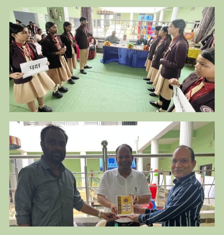 हिंदी दिवस के मौके पर शक्ति के लिटिल फ्लावर स्कूल में हुआ आयोजन, विकासखंड शिक्षा अधिकारी दिलीप पटेल ने कहा- हिंदी को बढ़ावा देने हम सभी को करना होगा संयुक्त प्रयास, विद्यालय प्रबंधन ने भी हिंदी दिवस की दी बधाई, साहित्यकार केशव दिव्य एवं मनीषा भारद्वाज भी रहे मौजूद kshititech