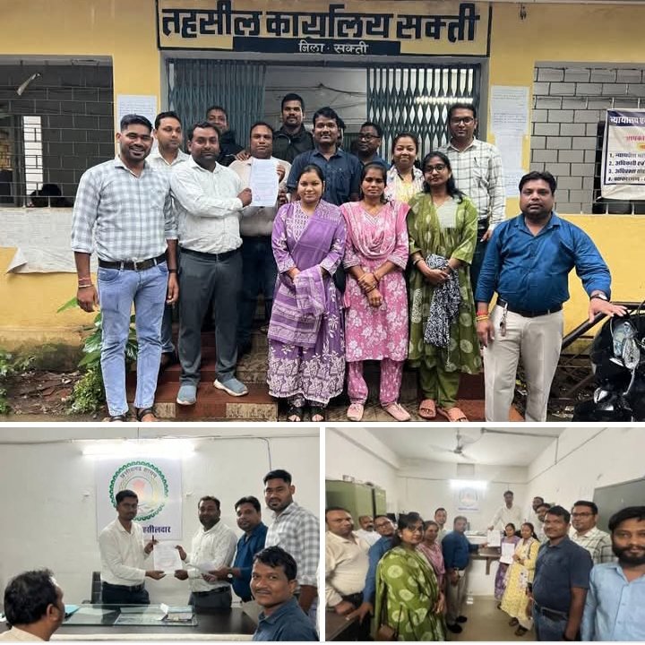 कृषि अधिकारी भी जाएंगे आंदोलन की राह पर- छत्तीसगढ़ कृषि स्नातक शासकीय कृषि अधिकारी संघ के ग्रामीण कृषि विस्तार अधिकारियों ने अपनी विभिन्न मांगों को लेकर प्रदेश के मुख्यमंत्री एवं कृषि मंत्री के नाम सक्षम अधिकारियों को सौपा ज्ञापन, 23 सितंबर को होगा एक दिवसीय आंदोलन kshititech