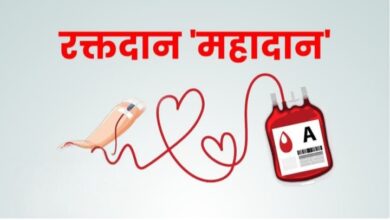 शक्ति के सरकारी अस्पताल में 17 सितंबर को होगा विशाल रक्तदान शिविर,स्वास्थ्य विभाग शक्ति एवं गौ सेवा समिति शक्ति ने किया है आयोजन शक्ति के सरकारी अस्पताल में 17 सितंबर को होगा विशाल रक्तदान शिविर,स्वास्थ्य विभाग शक्ति एवं गौ सेवा समिति शक्ति ने किया है आयोजन kshititech