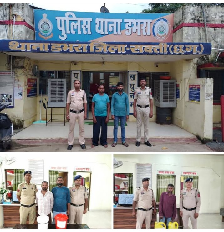 शक्ति जिले के पुलिस थाने हसौद में अवैध शराब के दो अलग-अलग मामले दर्ज तो वहीं डभरा पुलिस ने मवेशी ले जा रहे तस्करों को किया गिरफ्तार,हसौद थाना पूरे जिले में अवैध शराब जब्ती में सबसे सक्रिय, टीआई नरेंद्र यादव की पदस्थापना के बाद से ही निरंतर अवैध शराब कारोबारियो पर हो रही ताड़-बतोड़ कारवाई kshititech