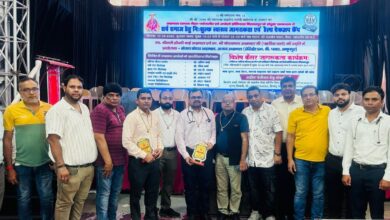 ऐतिहासिक,अद्वितीय हेल्थ चेकअप कैंप- 300 लोगों ने करवाई निशुल्क जांच- स्व.श्रीमती द्रोपती देवी अग्रवाल एवं स्वर्गीय केदारनाथ अग्रवाल (पहरियां वाले) की स्मृति में 17 सितंबर को संपन्न हुआ मेगा हेल्थ कैंप, अग्रवाल सेवा समिति नैला जांजगीर के सदस्यों ने भी दिया अहम योगदान kshititech