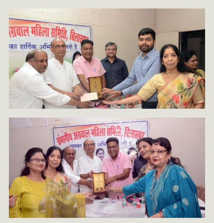 सोशल मीडिया के आकर्षण में फंसी महिलाएं,बच्चे और घर उपेक्षित- उमा बंसल,संभागीय अग्रवाल महिला समिति ने किया ज्वलंत विषय पर परिचर्चा का आयोजन, उमा बंसल के नेतृत्व में लगातार समाज की ज्वलंत विषयों पर हो रहा संवाद कार्यक्रम kshititech