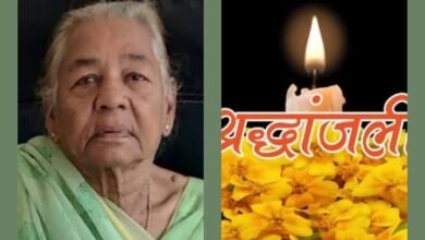 स्वर्गीय श्रीमती चंद्रावती देवी अग्रवाल का बारहवां एवं पगड़ी रस्म 26 सितंबर को, जिला शक्ति प्रेस क्लब शक्ति,अग्रवाल सभा सहित विभिन्न पत्रकार संगठनों एवं एलपीजी डीलर वितरक संघ ने भी दी अपनी श्रद्धांजलि kshititech