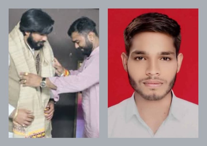 जिला पंचायत सदस्य आयुष शर्मा के प्रयासों से हसौद का लक्ष्मी नारायण धीरहे यूनाइटेड किंगडम में करेगा पढ़ाई, अनुसूचित जाति विकास मंत्री गुरु खुशवंत साहेब की पहल पर मुख्यमंत्री ने दी ₹300000 की स्वीकृति, क्षेत्र वासियों ने किया आयुष शर्मा सहित शासन का धन्यवाद ज्ञापित, बाराद्वार के प्रतिष्ठित अन्नपूर्णा परिवार के सदस्य हैं आयुष kshititech