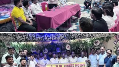 25-26 अक्टूबर को रायगढ़ में होगा अग्रवाल समाज का वैवाहिक परिचय सम्मेलन,परिचय सम्मेलन की तैयारी को लेकर शक्ति शहर में 18 सितंबर को अग्रवाल समाज की संपन्न हुई बैठक, रायगढ़ के श्री अग्रोहा धाम चैरिटेबल ट्रस्ट ने किया है आयोजन, परिचय सम्मेलन के संयोजक दीपक डोरा ने कहा- 25 सभाओं का दौरा कर चुकी है समिति 25-26 अक्टूबर को रायगढ़ में होगा अग्रवाल समाज का वैवाहिक परिचय सम्मेलन,परिचय सम्मेलन की तैयारी को लेकर शक्ति शहर में 18 सितंबर को अग्रवाल समाज की संपन्न हुई बैठक, रायगढ़ के श्री अग्रोहा धाम चैरिटेबल ट्रस्ट ने किया है आयोजन, परिचय सम्मेलन के संयोजक दीपक डोरा ने कहा- 25 सभाओं का दौरा कर चुकी है समिति kshititech