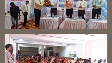 घर बैठे बैंक दे रही आपको लोन- भारतीय स्टेट बैंक शक्ति शाखा ने किया लोन मेले का आयोजन, मौके पर ही करोड़ों रुपए के लोन हुए स्वीकृत, शक्ति जिले में प्रधानमंत्री उज्जवला गैस योजना से लाभान्वित हो रही महिलाएं, युक्ति करण प्रक्रिया से स्कूलों में गुणवत्तापूर्ण शिक्षा हो रही उपलब्ध घर बैठे बैंक दे रही आपको लोन- भारतीय स्टेट बैंक शक्ति शाखा ने किया लोन मेले का आयोजन, मौके पर ही करोड़ों रुपए के लोन हुए स्वीकृत, शक्ति जिले में प्रधानमंत्री उज्जवला गैस योजना से लाभान्वित हो रही महिलाएं, युक्ति करण प्रक्रिया से स्कूलों में गुणवत्तापूर्ण शिक्षा हो रही उपलब्ध kshititech