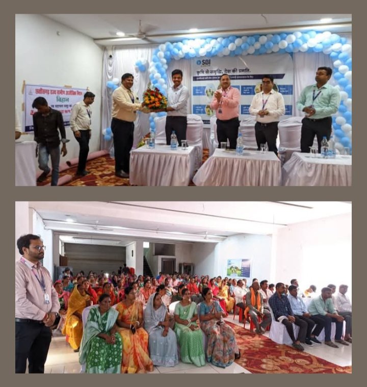 घर बैठे बैंक दे रही आपको लोन- भारतीय स्टेट बैंक शक्ति शाखा ने किया लोन मेले का आयोजन, मौके पर ही करोड़ों रुपए के लोन हुए स्वीकृत, शक्ति जिले में प्रधानमंत्री उज्जवला गैस योजना से लाभान्वित हो रही महिलाएं, युक्ति करण प्रक्रिया से स्कूलों में गुणवत्तापूर्ण शिक्षा हो रही उपलब्ध kshititech