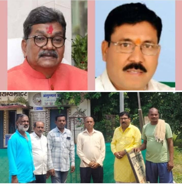 नेता प्रतिपक्ष महंत जी की पहल से सोलर रोशनी से जगमगाएगा टेमर पंचायत, पंचायत में शुरू हुआ सोलर लाइट लगाने का काम, सरपंच चंद्र कुमार सोनी सहित ग्रामीणों ने किया महंत जी का धन्यवाद, सरपंच सोनी की सक्रियता से पूरे ग्रामीणों में हर्ष kshititech