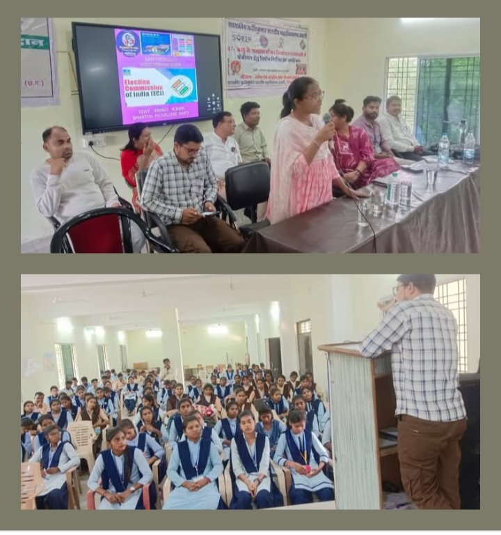 लोकतंत्र में मतदान कितना जरूरी- शासकीय क्रांति कुमार महाविद्यालय में हुआ मतदाता जागरूकता अभियान, विद्यार्थियों को मतदान के प्रति प्रेरित कर उन्हें मतदान के महत्व पर दी गई जानकारी, कलेक्टर तोपनो साहब के निर्देशन में प्रशासनिक अधिकारियों ने दिया विद्यार्थियों को मार्गदर्शन kshititech