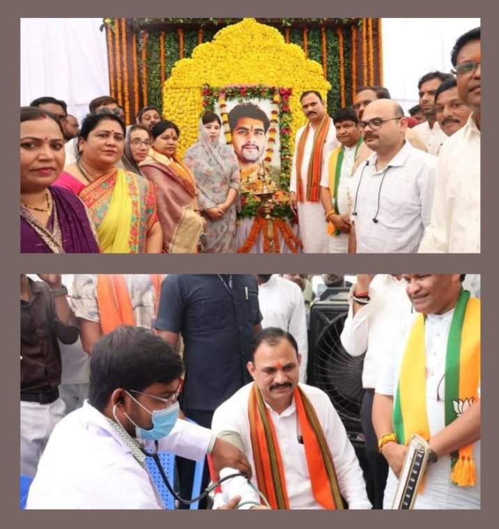 शक्ति जिले में हेल्थ मिनिस्टर का आगमन- स्वास्थ्य मंत्री ने भी स्वयं कराई शिविर में अपनी स्वास्थ्य जांच, 20 सितंबर को हरदी चंद्रपुर में स्वर्गीय युद्धवीर सिंह जुदेव को श्रद्धांजलि दी स्वास्थ्य मंत्री जी ने, हजारों लोगों ने उठाया निशुल्क स्वास्थ्य शिविर का लाभ kshititech