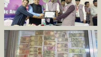 छत्तीसगढ़ मुद्रा उत्सव में शक्ति के अभिषेक बंसल ने भी लगाई अपनी विशेष प्रदर्शनी, रायपुर के रामनाथ भीमसेन सभा भवन में आयोजित था तीन दिवसीय महोत्सव, दुर्लभ धरोहरों को देखने का अवसर मिला प्रदेश वासियों को छत्तीसगढ़ मुद्रा उत्सव में शक्ति के अभिषेक बंसल ने भी लगाई अपनी विशेष प्रदर्शनी, रायपुर के रामनाथ भीमसेन सभा भवन में आयोजित था तीन दिवसीय महोत्सव, दुर्लभ धरोहरों को देखने का अवसर मिला प्रदेश वासियों को kshititech