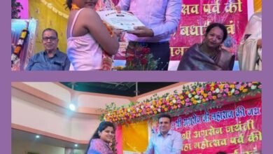 डभरा के अग्र उत्सव कार्यक्रम में पहुंचे प्रसिद्ध चार्टर्ड अकाउंटेंट विमल अग्रवाल, अग्रसेन जयंती का कार्यक्रम धूमधाम के साथ मनाया शहर वासियों ने,CA विमल अग्रवाल ने कहा आज अग्रवाल समाज पूरी दुनिया में दानवीरता एवं सेवा के कामों में सबसे अग्रणी समाज डभरा के अग्र उत्सव कार्यक्रम में पहुंचे प्रसिद्ध चार्टर्ड अकाउंटेंट विमल अग्रवाल, अग्रसेन जयंती का कार्यक्रम धूमधाम के साथ मनाया शहर वासियों ने,CA विमल अग्रवाल ने कहा आज अग्रवाल समाज पूरी दुनिया में दानवीरता एवं सेवा के कामों में सबसे अग्रणी समाज kshititech