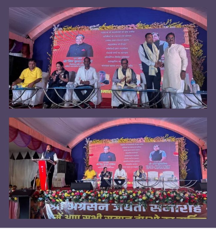 ओडिशा के संबलपुर में अग्रसेन जयंती पर अतिथि एवं मुख्य वक्ता बने अमर सुल्तानिया,अमर ने कहा-महाराजा अग्रसेन का जीवन दर्शन समाज व राष्ट्र निर्माण के लिए प्रेरक kshititech