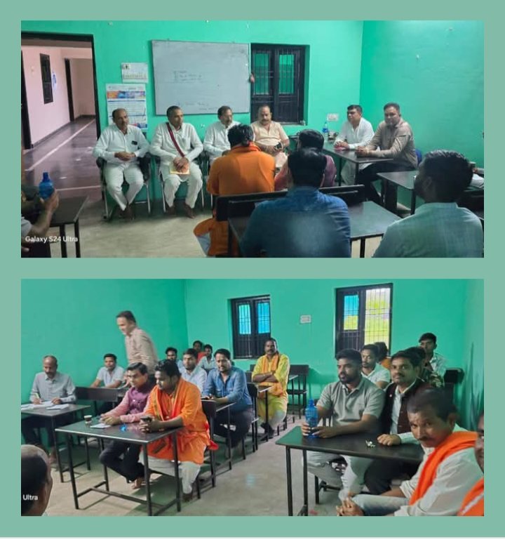 24 सितंबर को संपन्न हुई समान नागरिक संहिता को लेकर संचालन समिति की बैठक, शहर के आईसेक्ट कंप्यूटर सेंटर में हुआ बैठक का आयोजन, पूर्व भाजपा जिला अध्यक्ष कृष्णकांत चंद्रा भी रहे मौजूद kshititech