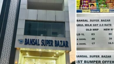 जीएसटी बंपर ऑफर-शक्ति के बंसल सुपर बाजार में चल रहा जीएसटी बंपर ऑफर, ग्राहकों को मोदी सरकार की नई छुट का मिल रहा सीधा लाभ,उमड़ी उपभोक्ताओं की भीड़, बंसल सुपर बाजार में आने वाले ग्राहक भी कर रहे मोदी जी का धन्यवाद, सामान खरीदने ग्राहकों की उमड़ी भारी भीड़ kshititech