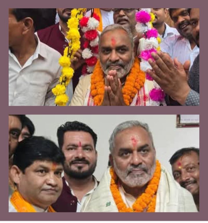 ऐतिहासिक स्वागत कार्यक्रम- साहू समाज के प्रदेश अध्यक्ष डॉ नीरेंद्र साहू पहुंचे शक्ति, पूर्व विधायक डॉक्टर खिलावन साहू के नेतृत्व में हुआ जोरदार स्वागत, गिरते पानी में भी समाज बंधुओ ने रैली में शामिल होकर दिया एकजूटता का परिचय, सम्मान से अभिभूत प्रदेश अध्यक्ष जी ने कहा- ऐसा उत्साह नहीं देखा कहीं ऐतिहासिक स्वागत कार्यक्रम- साहू समाज के प्रदेश अध्यक्ष डॉ नीरेंद्र साहू पहुंचे शक्ति, पूर्व विधायक डॉक्टर खिलावन साहू के नेतृत्व में हुआ जोरदार स्वागत, गिरते पानी में भी समाज बंधुओ ने रैली में शामिल होकर दिया एकजूटता का परिचय, सम्मान से अभिभूत प्रदेश अध्यक्ष जी ने कहा- ऐसा उत्साह नहीं देखा कहीं kshititech