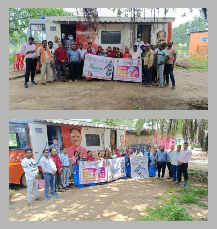 नगर पंचायत नवागढ़ की अनुकरणीय पहल-मोबाइल मेडिकल यूनिट से निशुल्क स्वास्थ्य शिविर सम्पन्न, 75 मरीजों की हुई जांच, रजत जयंती स्वच्छता पखवाड़े के तहत हुआ कार्यक्रम आयोजित kshititech