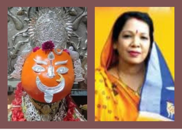 चंद्रपुर में 27 सितंबर को होगी मां महानदी चित्रोत्पला गंगा महाआरती, श्रीमती कौशल्या विष्णु देव साय होंगी मुख्य अतिथि, नगर पंचायत अध्यक्ष ओमप्रकाश देवांगन सहित प्रशासन ने करी सभी श्रद्धालु भक्त जनों से शामिल होने की अपील चंद्रपुर में 27 सितंबर को होगी मां महानदी चित्रोत्पला गंगा महाआरती, श्रीमती कौशल्या विष्णु देव साय होंगी मुख्य अतिथि, नगर पंचायत अध्यक्ष ओमप्रकाश देवांगन सहित प्रशासन ने करी सभी श्रद्धालु भक्त जनों से शामिल होने की अपील kshititech