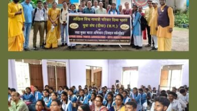 शक्ति क्षेत्र के सरकारी स्कूलों में नशा मुक्ति को लेकर चल रहा गायत्री परिवार युवा शाखा का विशेष जागरूकता अभियान kshititech