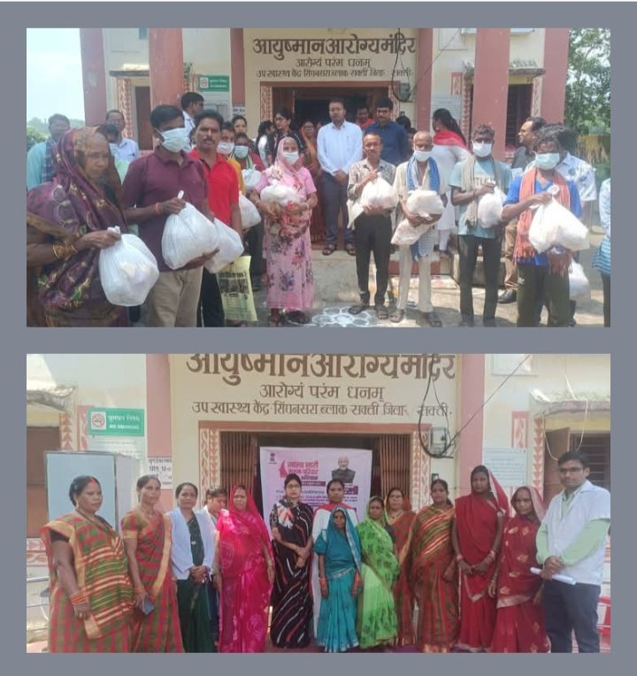 महिलाओं के स्वास्थ्य को लेकर किया गया जागरूकता कार्यक्रम- कलेक्टर तोपनो साहब एवं CEO जैन साहब के निर्देशन में सीएमएचओ मैडम सहित स्वास्थ्य विभाग टीम की अनुकरणीय पहल, जिले का स्वास्थ्य महकमा राज्य स्थापना की रजत जयंती पर लगातार कर रहा स्वास्थ्य जागरूकता कार्यक्रम kshititech