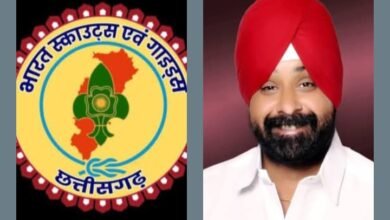 बदले गए राज्य मुख्य आयुक्त- नए राज्य मुख्य आयुक्त होंगे इंद्रजीत सिंह गोल्डी, भारत स्काउट गाइड छत्तीसगढ़ प्रदेश के नए राज्य मुख्य आयुक्त की हुई नियुक्ति, छत्तीसगढ़ शासन स्कूल शिक्षा विभाग ने जारी किया आदेश kshititech