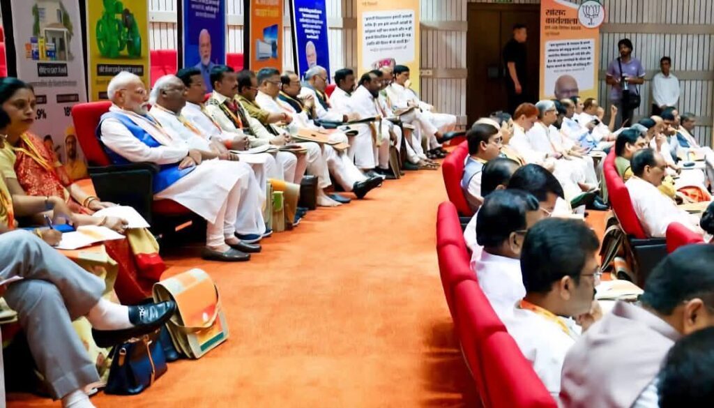 उपराष्ट्रपति चुनाव से पहले BJP का 'मेगा प्लान-भाजपा की कार्यशाला में पहुंचे PM मोदी, लास्ट सीट पर बैठकर बनाई रणनीति, जांजगीर चाम्पा सांसद कमलेश जांगड़े भी शामिल हुई कार्यशाला में, सांसद कमलेश जांगड़े ने कहा- यह कार्यशाला मेरे राजनैतिक जीवन के लिए प्रेरणादाई उपराष्ट्रपति चुनाव से पहले BJP का 'मेगा प्लान-भाजपा की कार्यशाला में पहुंचे PM मोदी, लास्ट सीट पर बैठकर बनाई रणनीति, जांजगीर चाम्पा सांसद कमलेश जांगड़े भी शामिल हुई कार्यशाला में, सांसद कमलेश जांगड़े ने कहा- यह कार्यशाला मेरे राजनैतिक जीवन के लिए प्रेरणादाई kshititech