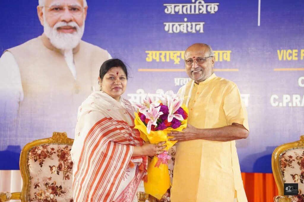 जांजगीर चाम्पा सांसद कमलेश जांगड़े ने दी भारत के नए उपराष्ट्रपति को जीत की बधाई, दोपहर सांसद जी ने मतदान भी किया था चुनाव में, जांजगीर-चाम्पा संसदीय क्षेत्र में आने का निमंत्रण भी दिया सांसद जी ने उपराष्ट्रपति को जांजगीर चाम्पा सांसद कमलेश जांगड़े ने दी भारत के नए उपराष्ट्रपति को जीत की बधाई, दोपहर सांसद जी ने मतदान भी किया था चुनाव में, जांजगीर-चाम्पा संसदीय क्षेत्र में आने का निमंत्रण भी दिया सांसद जी ने उपराष्ट्रपति को kshititech