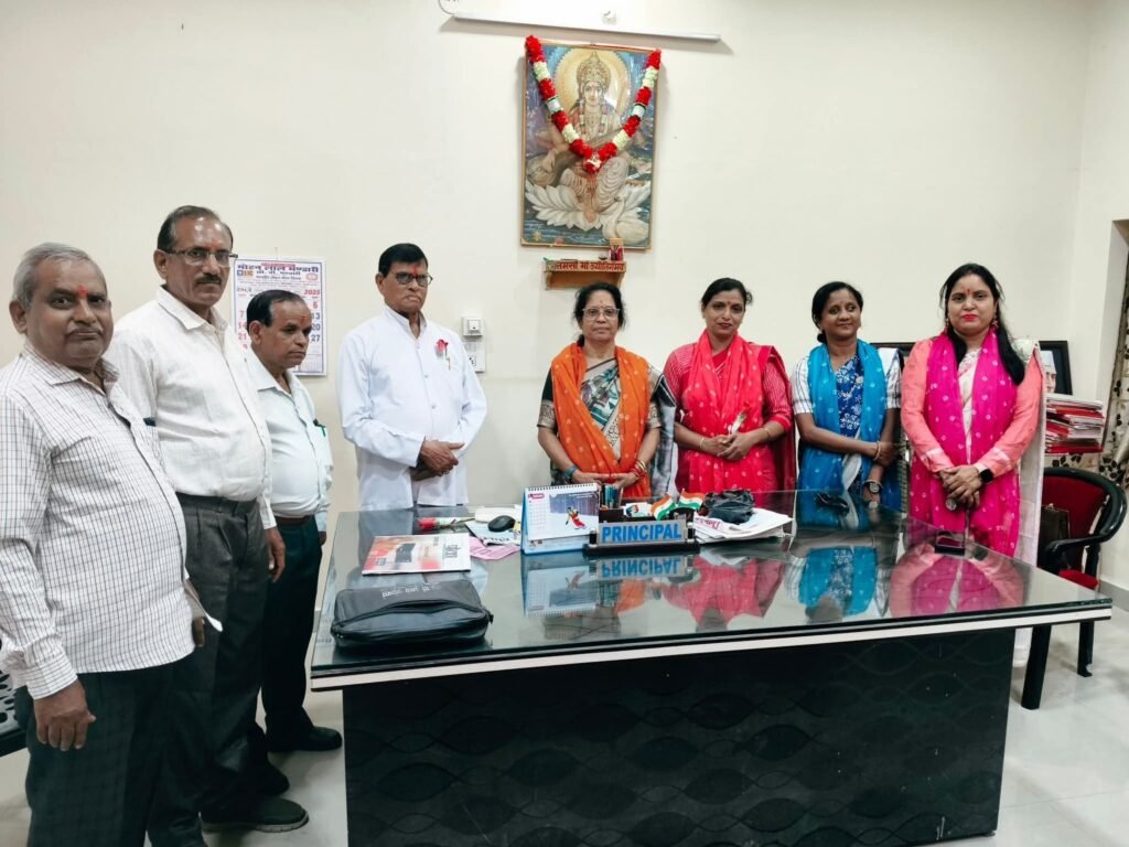 शक्ति के जेएलएन डिग्री कॉलेज में राज्य स्थापना की रजत जयंती पर हुए विभिन्न आयोजन, प्राचार्य डॉक्टर शालू पाहवा के मार्गदर्शन में संगोष्ठी का भी हुआ कार्यक्रम, प्रतिष्ठित साहित्यकार, समाजसेवी एवं विभिन्न संस्था प्रमुख भी रहे मौजूद प्राचार्य डॉक्टर शालू पाहवा ने कहा- छत्तीसगढ़ राज्य ने स्थापना के 25 वर्षों में पूरे देश में समृद्धशाली राज्य के रूप में बनाई अपनी पहचान kshititech