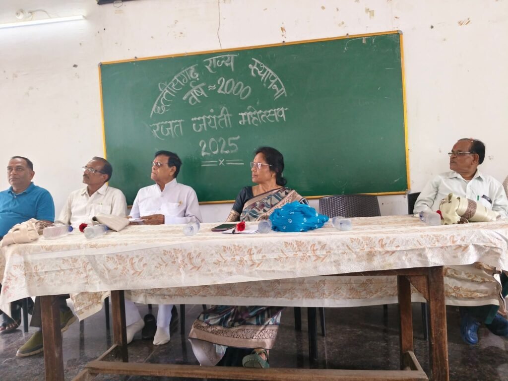 शक्ति के जेएलएन डिग्री कॉलेज में राज्य स्थापना की रजत जयंती पर हुए विभिन्न आयोजन, प्राचार्य डॉक्टर शालू पाहवा के मार्गदर्शन में संगोष्ठी का भी हुआ कार्यक्रम, प्रतिष्ठित साहित्यकार, समाजसेवी एवं विभिन्न संस्था प्रमुख भी रहे मौजूद प्राचार्य डॉक्टर शालू पाहवा ने कहा- छत्तीसगढ़ राज्य ने स्थापना के 25 वर्षों में पूरे देश में समृद्धशाली राज्य के रूप में बनाई अपनी पहचान kshititech