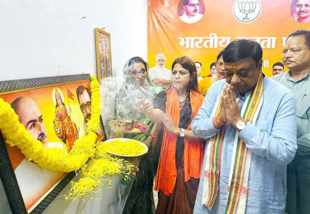 जीएसटी रिफॉर्म मोदी सरकार का ऐतिहासिक निर्णय- नारायण चंदेल, शक्ति के जिला भाजपा कार्यालय में आयोजित हुई जीएसटी पर बड़ी कार्यशाला, सांसद, पूर्व महिला आयोग अध्यक्ष सहित भाजपा के दिग्गज नेता रहे मौजूद kshititech