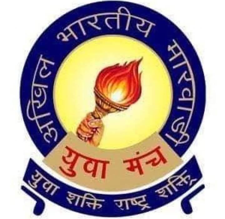 शक्ति शहर के बाजार ग्राउंड में 2 अक्टूबर को होंगा स्टार नाइट एवं भव्य दशहरा कार्यक्रम, मारवाड़ी युवा मंच शक्ति शाखा ने किया है आयोजन,अध्यक्ष मनीष कथूरिया ने दी जानकारी, मुख्य अतिथि सांसद कमलेश जांगड़े एवं अध्यक्षता करेंगे नगर पालिका अध्यक्ष श्यामसुंदर अग्रवाल शक्ति शहर के बाजार ग्राउंड में 2 अक्टूबर को होंगा स्टार नाइट एवं भव्य दशहरा कार्यक्रम, मारवाड़ी युवा मंच शक्ति शाखा ने किया है आयोजन,अध्यक्ष मनीष कथूरिया ने दी जानकारी, मुख्य अतिथि सांसद कमलेश जांगड़े एवं अध्यक्षता करेंगे नगर पालिका अध्यक्ष श्यामसुंदर अग्रवाल kshititech