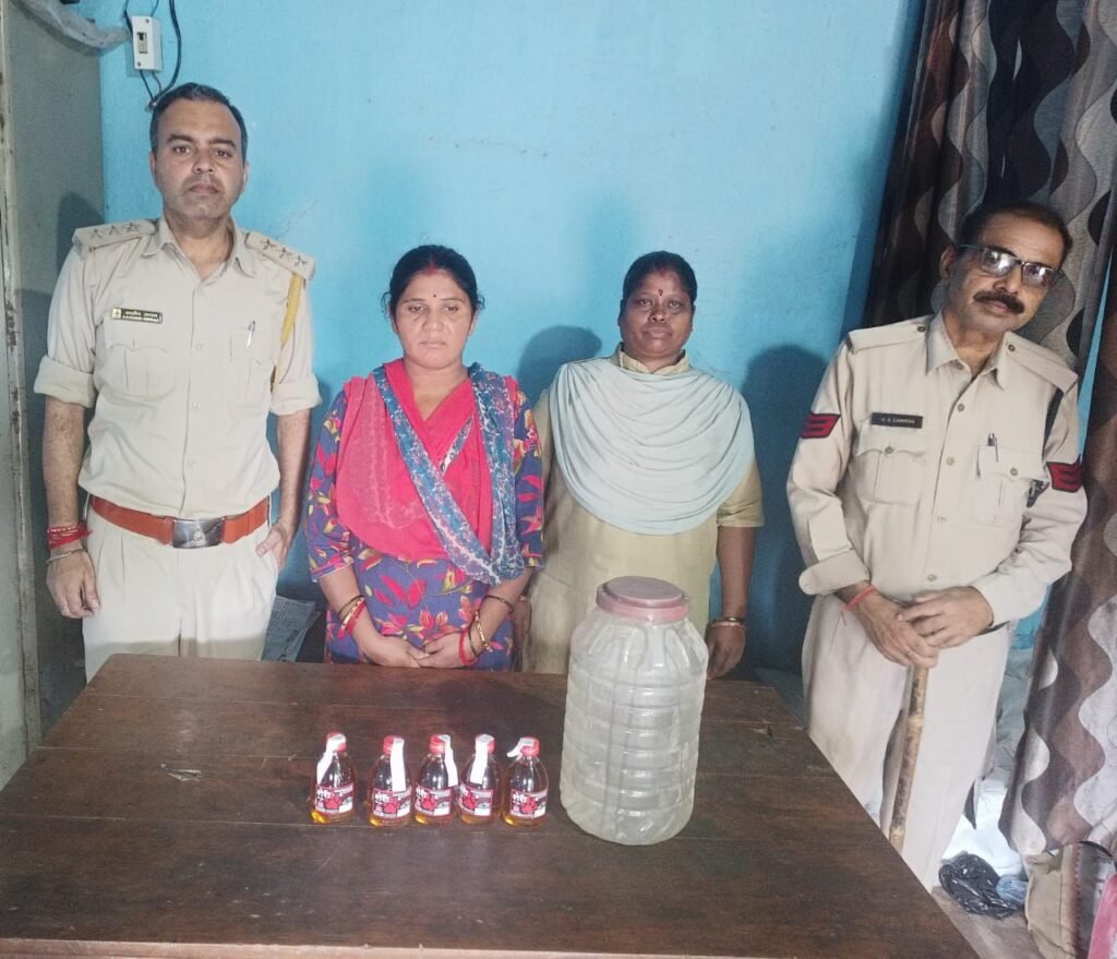 शक्ति का आबकारी विभाग लगातार कर रहा अवैध शराब पर ताड़ बर्तोड़ कारवाई,वृत्त प्रभारी उप्पल जी के नेतृत्व में शराब के अवैध कारोबारियों में हड़कंप, आबकारी के शक्ति वृत्त में हो रहे पूरे प्रदेश में सर्वाधिक मामले दर्ज शक्ति का आबकारी विभाग लगातार कर रहा अवैध शराब पर ताड़ बर्तोड़ कारवाई,वृत्त प्रभारी उप्पल जी के नेतृत्व में शराब के अवैध कारोबारियों में हड़कंप, आबकारी के शक्ति वृत्त में हो रहे पूरे प्रदेश में सर्वाधिक मामले दर्ज kshititech