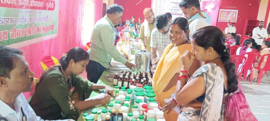 STATE SILVER jUBLI-शक्ति कलेक्टर तो तोपनों के निर्देशन में राज्य स्थापना की रजत जयंती पर सरकारी विभाग कर रहे आयोजन, आयुष विभाग ने लगाया शिविर तो वही वन अधिकार प्रकोष्ठ में होंगी नई भर्तियां, 4 सितंबर को संसद लेगी दिशा समिति की पहली बैठक kshititech