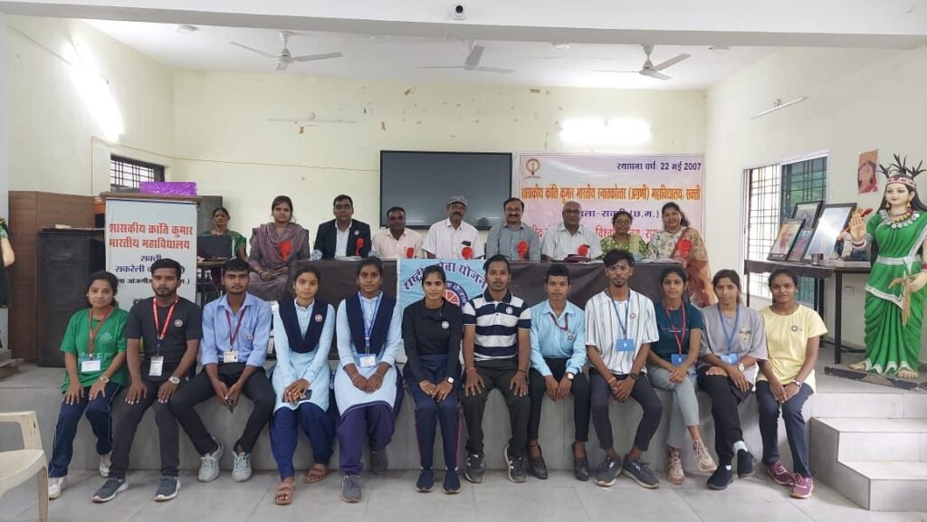 दिल्ली की गणतंत्र दिवस की मुख्य परेड के लिए हुई चयन चयन प्रक्रिया, शक्ति के शासकीय क्रांति कुमार महाविद्यालय के NSS के विद्यार्थीयो का शहीद नंद कुमार पटेल विश्वविद्यालय के लिए हुआ चयन, 4 सितंबर को चयन कमेटी के सदस्यों के बीच हुई प्रक्रिया, बड़ी ही कठिन प्रक्रियाओं से गुजरना होता है प्रतिभागियों को kshititech